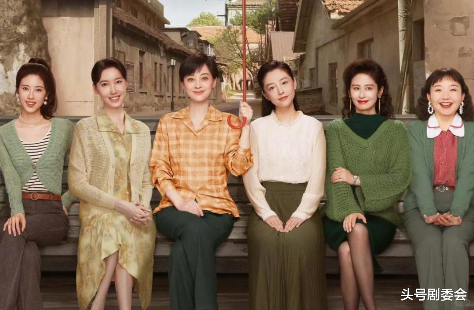 上星央视！梅婷再扛大旗，终于有和《父母爱情》一较高下的年代剧