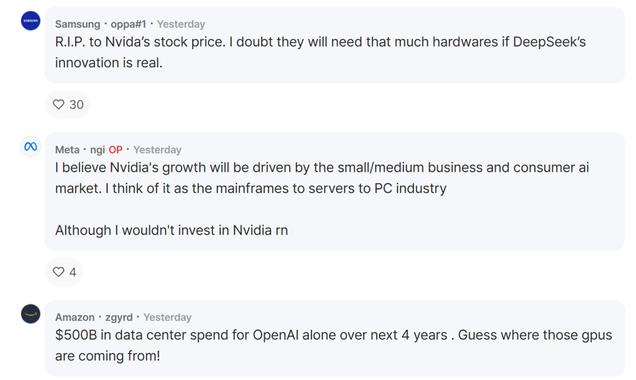 Meta陷入恐慌内部爆料在疯狂分析复制DeepSeek, 高预算难以解释