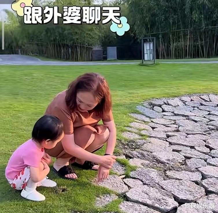 李亚鹏娇妻独自带婆婆妈妈旅行，2岁夏夏成团宠，祖孙三代超有爱