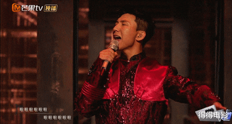 台下拒绝无用社交,台上开嗓炸翻全场,莽村之霸给内娱上了一课