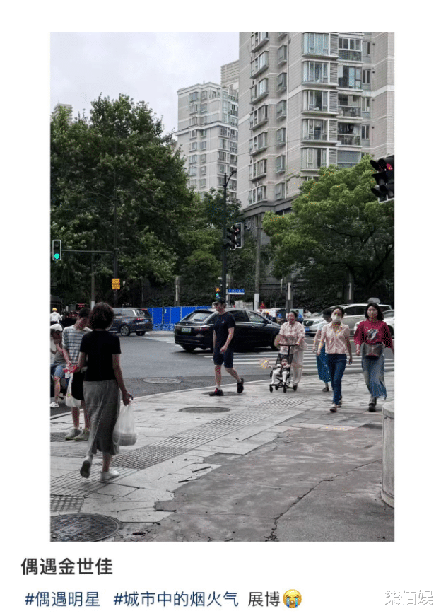 金世佳二胎首曝光是女儿!小公主长相惊艳,眼睛又大又亮美如精灵