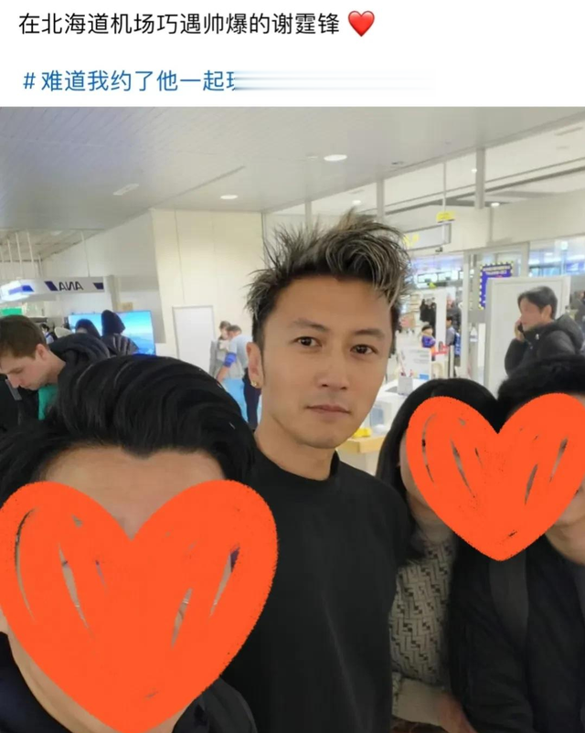 谢霆锋带全家日本过圣诞,给继父老妈安排烛光晚餐,儿子也在身边