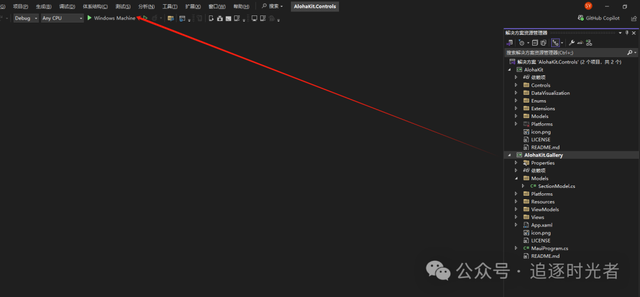 一組.NET MAUI繪制的開源控件 - AlohaKit
