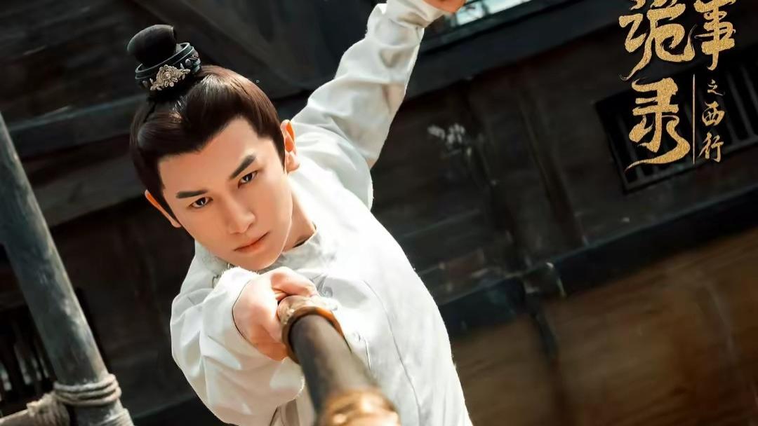 2024年黑马古装剧top10：庆余年第4、四方馆第6、第一封神！