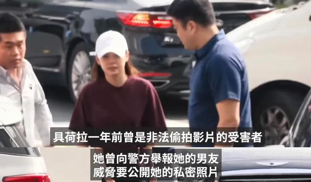 下药X侵，明星聊天群里的秘密被拍出来了！