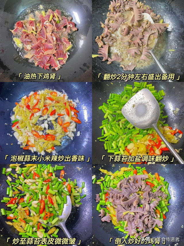 夏天,少吃猪肉多吃它,营养极高,晒干后美味翻倍,不懂吃真可惜