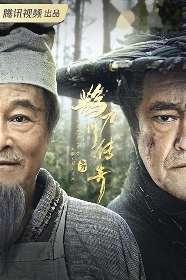 这次,赵本山讽刺了半个娱乐圈,3大亮点有爆款相,真给东北长脸