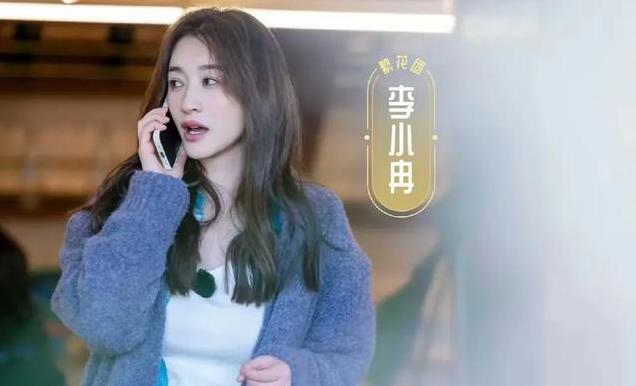 《一路繁花》首播,热度破8000,7位顶流,1位糊咖,均龄超52岁