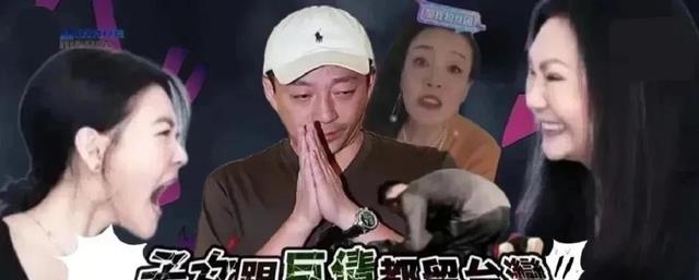 S家起内讧,具俊晔硬刚小S,疑似不愿意再当工具人