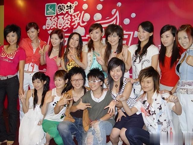 5位超女现状：李宇春身患重病，何洁卑微求上浪姐，张靓颖被骗6亿