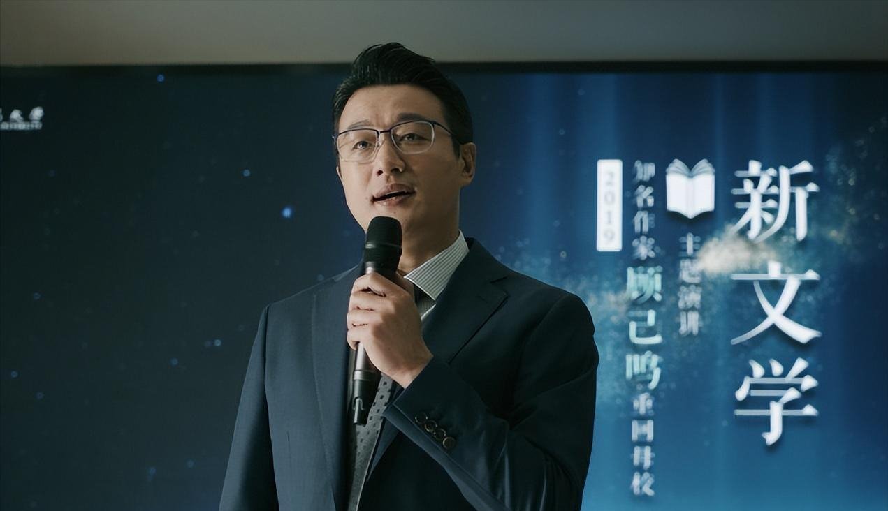 ?马伊琍又赌对了!悬疑剧《错位》口碑井喷,女二号出场引全场惊呼