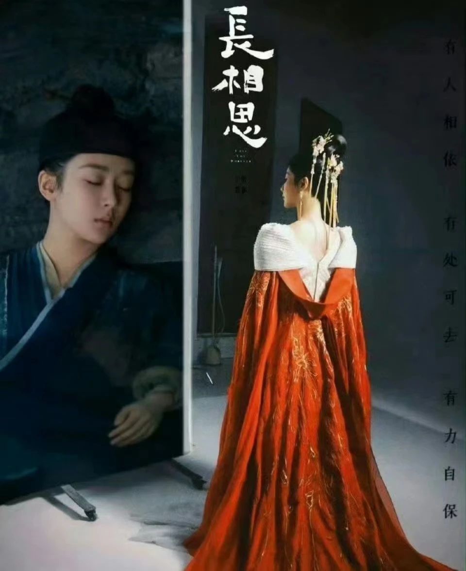 《长相思》《承欢记》等四部剧入围金鹰奖！杨紫成功背后密码解析