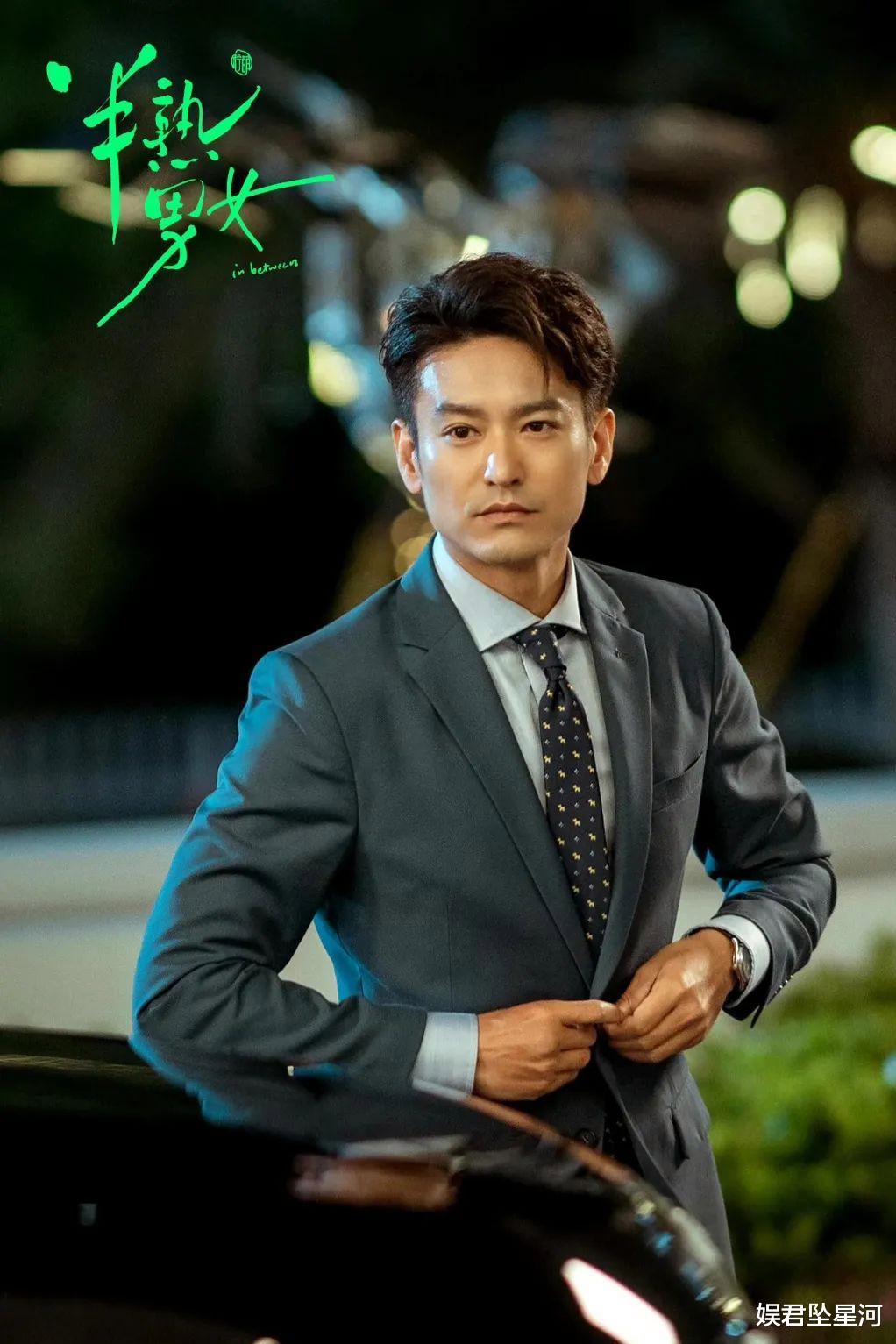 冲着田曦薇看《半熟男女》,却被29岁闺蜜惊艳了,身材好还有梨涡