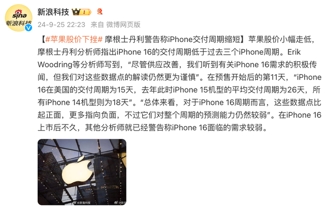 小尺寸直屏旗舰全面来袭,这一次你买吗?