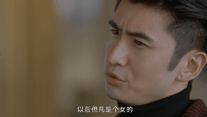 《小夫妻》“演技最好”的演员排名，殷桃仅第4，第一当之无愧