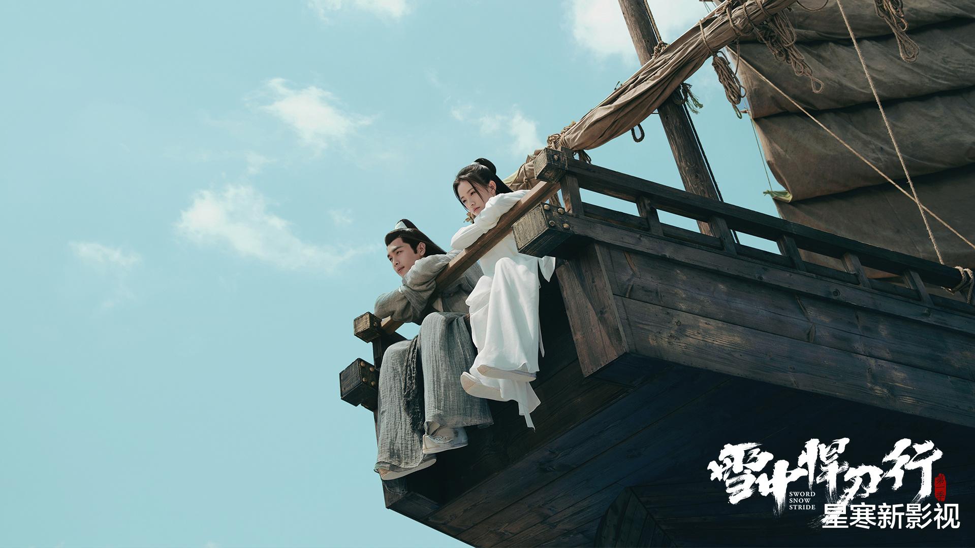 张若昀《雪中悍刀行2》再度延期，主演阵容变动大，新女主很惊喜