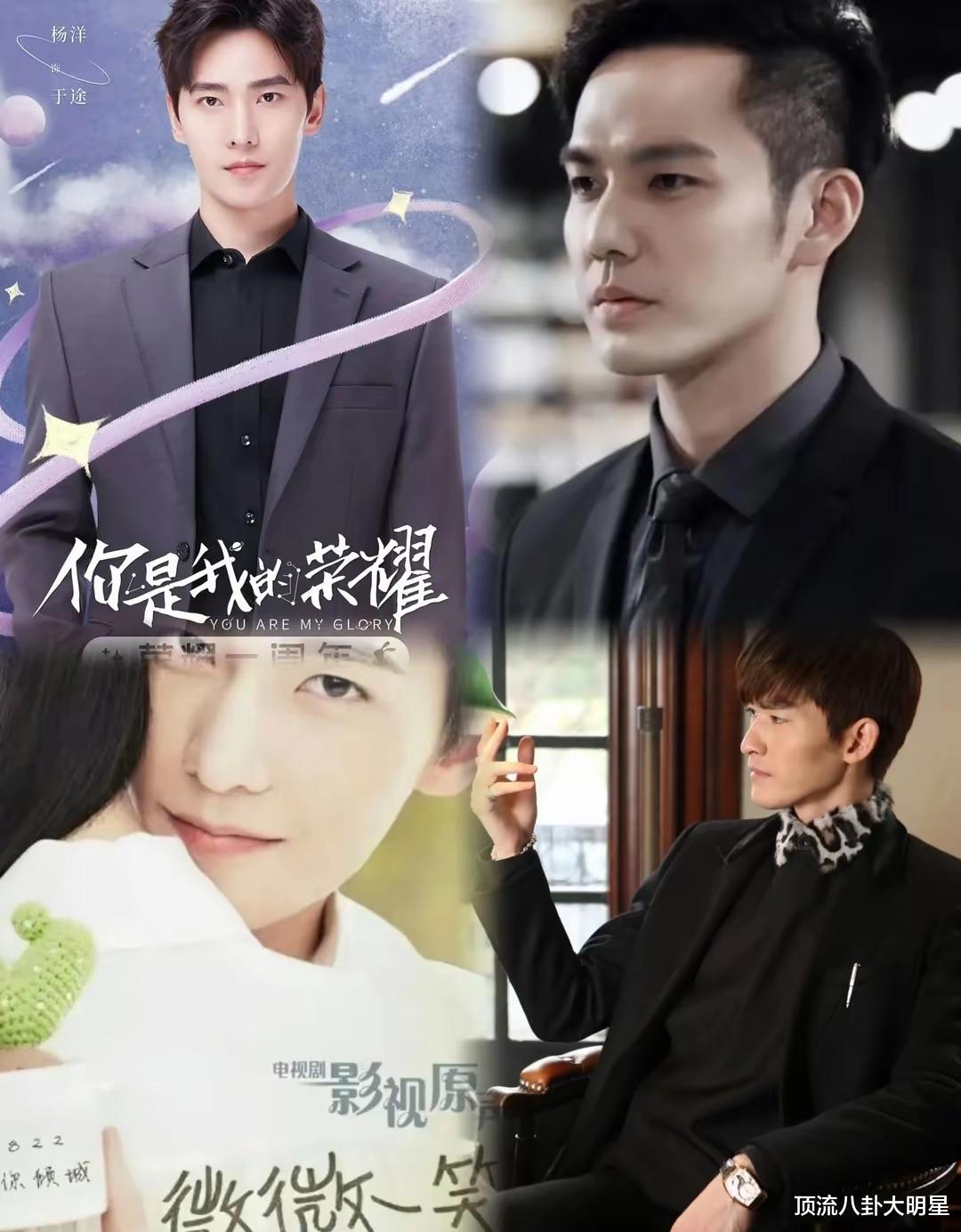 顾漫五部曲,现偶男主人设天花板,谁最让你心动?