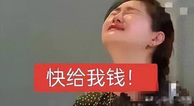 大S又又来要钱了,称麻六记全靠自己流量做起来,要求上亿分成!