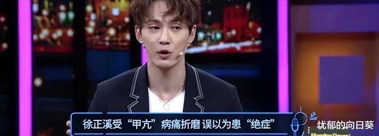 突然宣布告别演员岗位，“低音炮”男神退圈不演戏了？