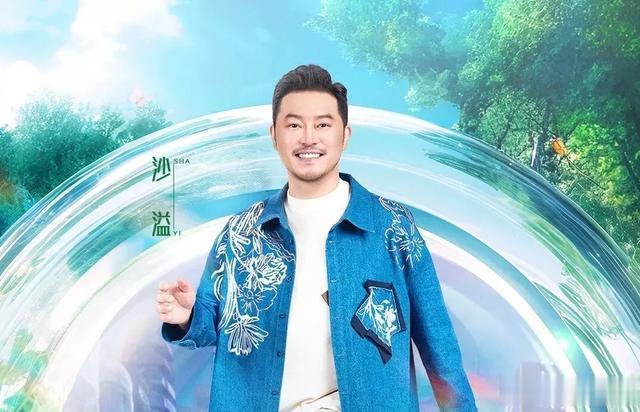 张真源|《跑男》请来一位备受争议的资源咖,成为了众矢之的