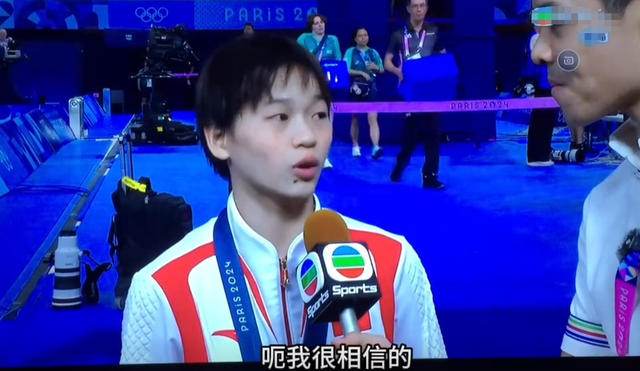 全红婵快哭了！面对TVB记者尖酸刻薄的采访，网友们心疼和愤怒了