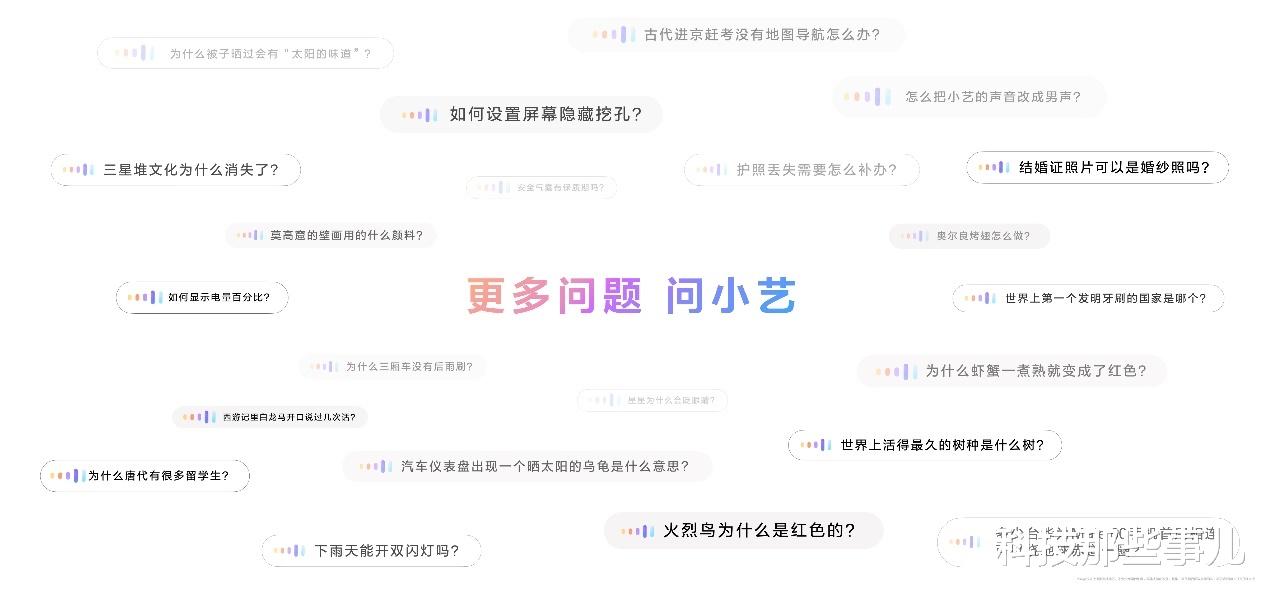 双十二享优惠入手华为Pura 70系列，体验原生鸿蒙独特优势