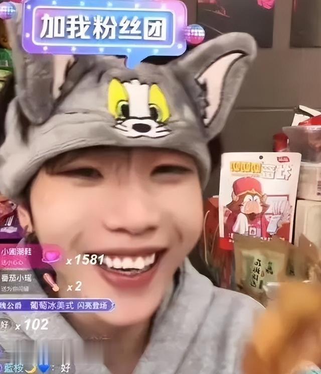 新晋带货主播K总回应爆火:平台没推流!