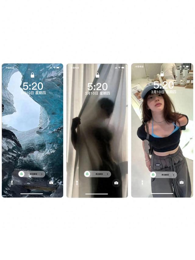 高级感满满的手机壁纸10.09