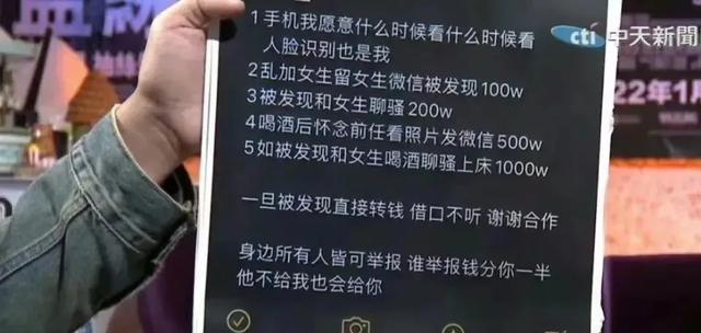 浅谈大S刷前夫的信用卡!