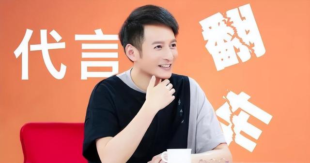 快乐大本营|国家终于出手了!4个被“强制停播”的综艺节目,没一个冤枉的!