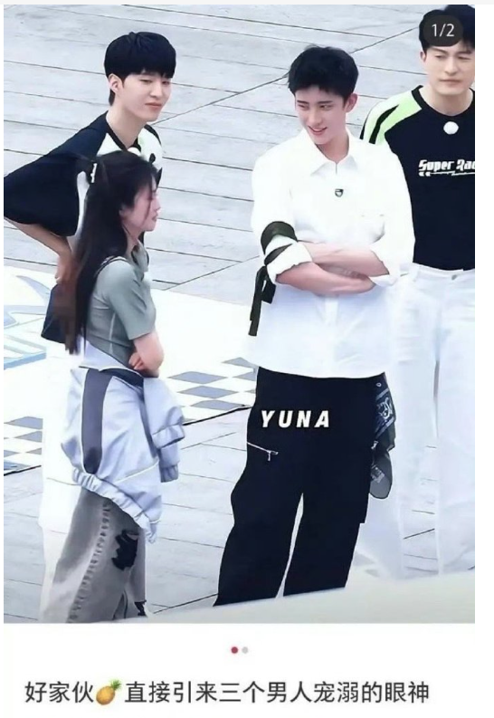 蒋智豪|白鹿范丞丞突登热搜第一，在《跑男》里的互动被指没有边界感！