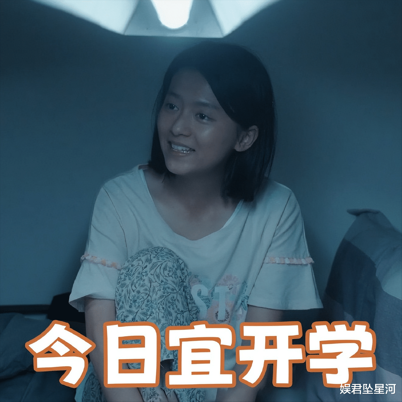 《山花烂漫时》热播,宋佳演技封神,这8位年轻演员也功不可没