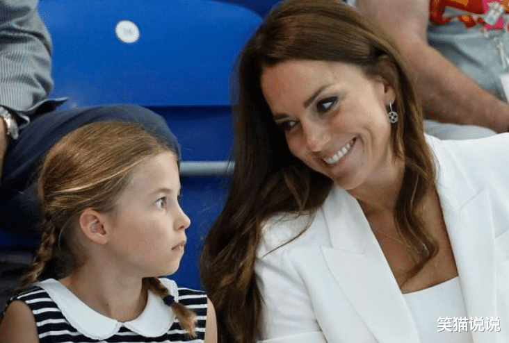 凯特王妃与威廉王子首度公开亮相,暴瘦憔悴许多,三个孩子也出席