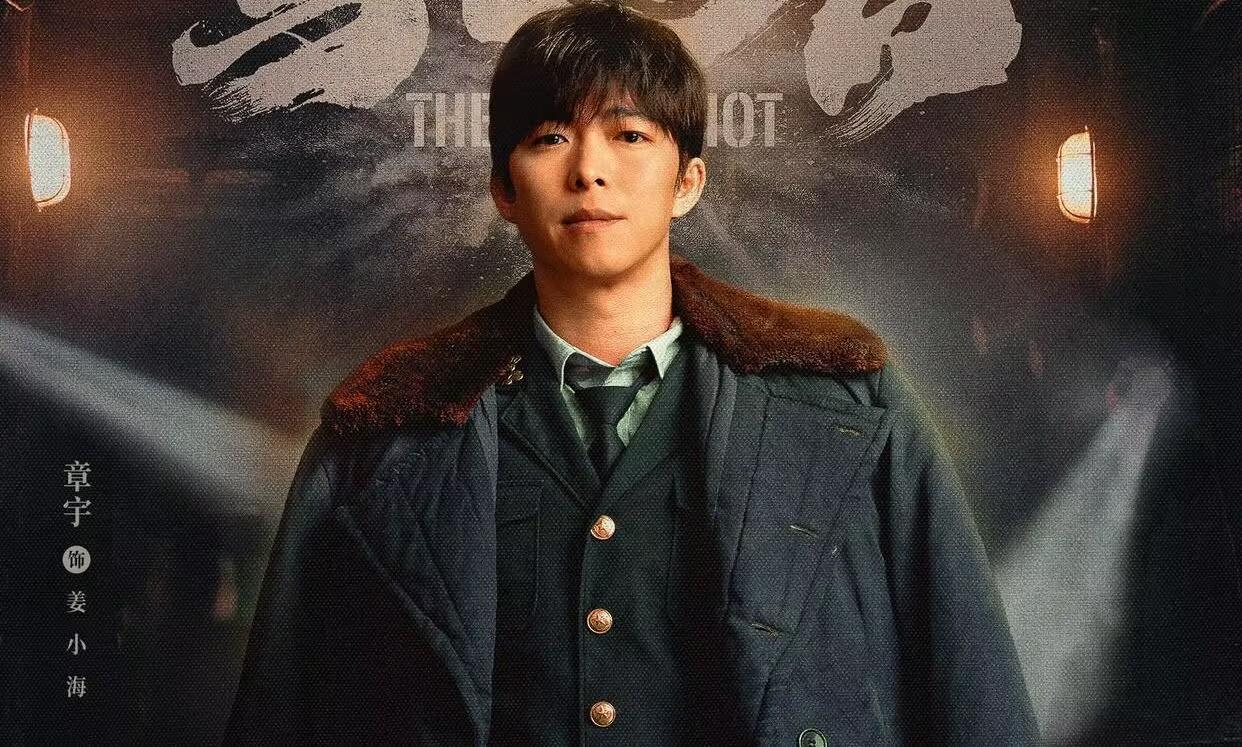 《雪迷宫》直到姜小海主动认罪,郑北才发现,王建民另有隐藏身份