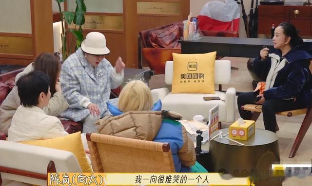 等了三天向太帮李小冉说话了，这是回过味来了？