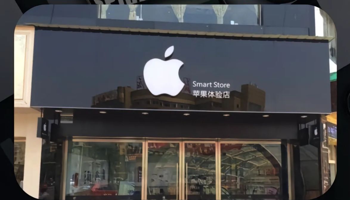 iPhone线下实体店，真假怎么区分? 哪个靠谱?
