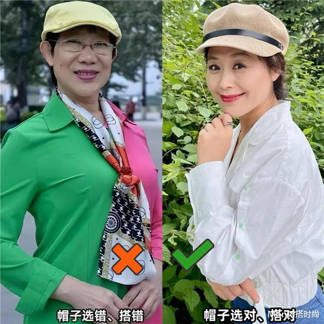 女人上了年纪,比剪短发更减龄的是“戴帽”!看完这4组对比就懂