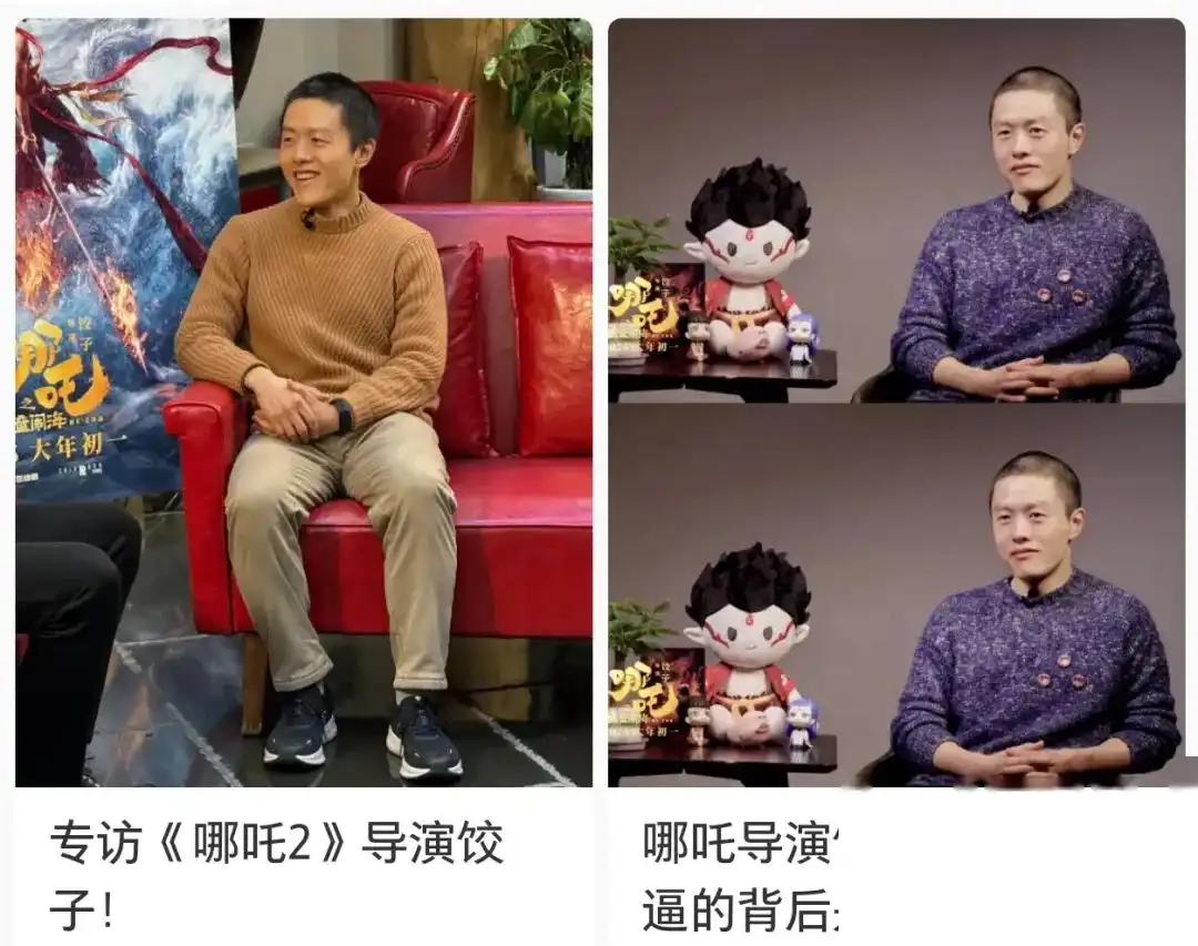 比《哪吒2》四连逆跌直奔72亿,更让人兴奋的是,哪吒上央视新闻联播了