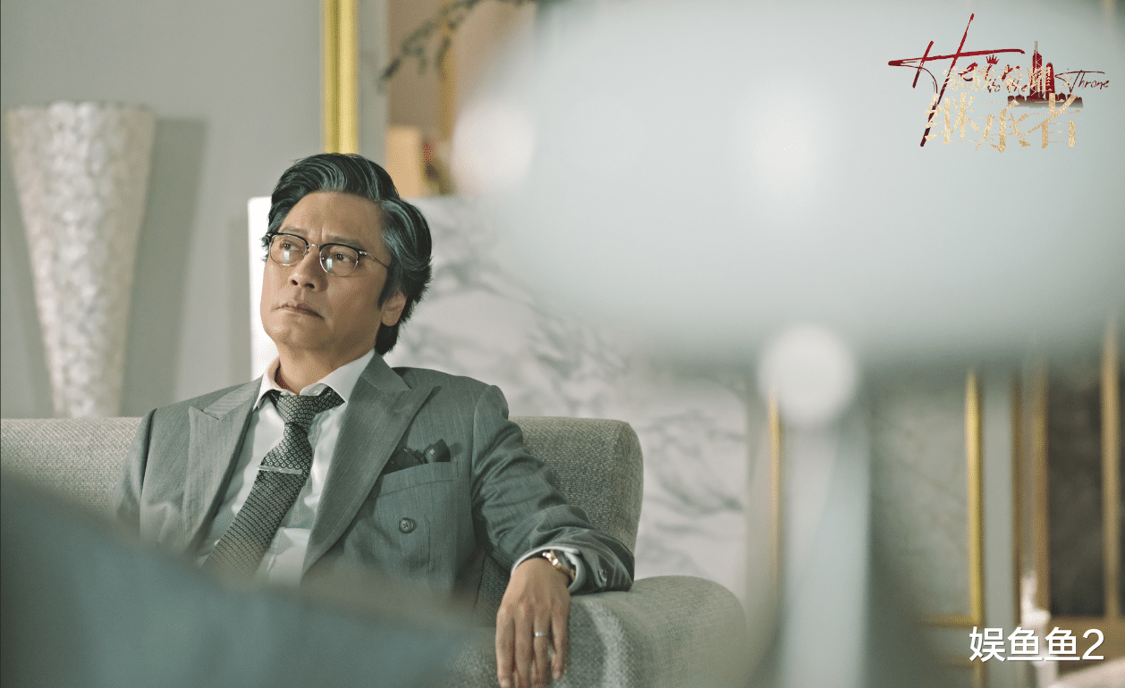 《家族荣耀之继承者》大结局，只有丘皓儿和丘芷彤是赢家