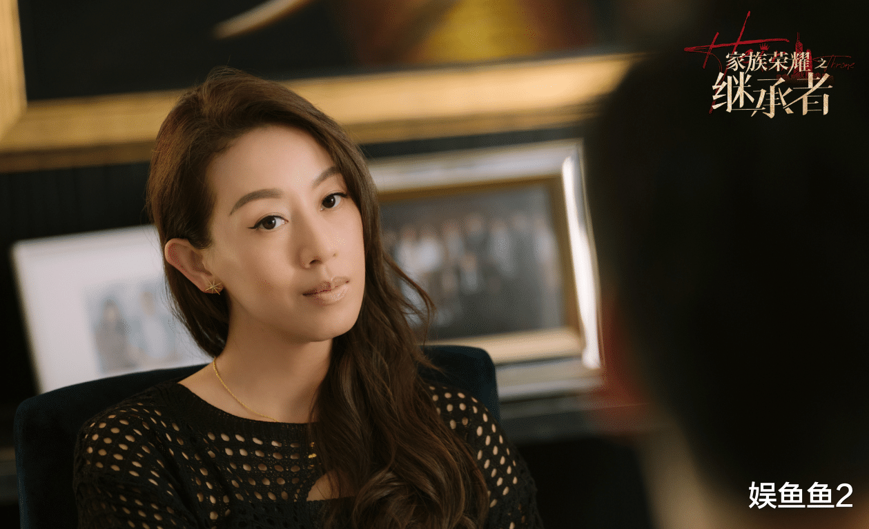 《家族荣耀之继承者》大结局，只有丘皓儿和丘芷彤是赢家