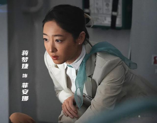 国庆《危机航线》口碑出炉！刘德华成超人，货车刹停飞机，看笑了