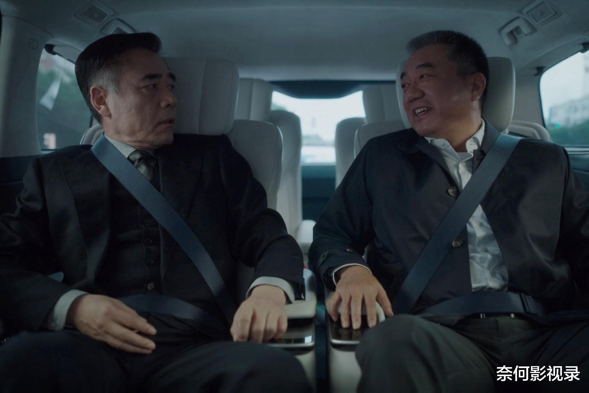 看完《前途无量》26集大结局,我无语凝噎,心情复杂写下这段文字