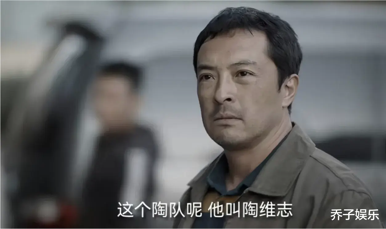 我是刑警:当48岁富大龙与53岁于和伟同台飙戏,演技差距太明显了