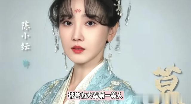 当陈小纭饰演第一美人遇上李纯的花魁司理理:没有对比就没有伤害