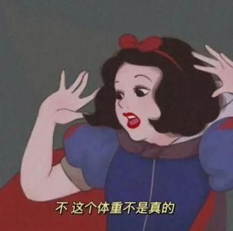 “贾玲瘦100斤”霸屏热搜，减肥的人要注意了！