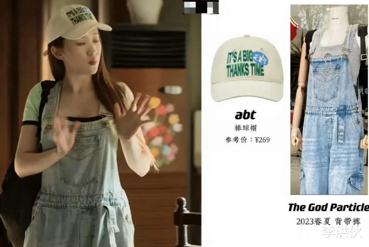 《玫瑰的故事》下血本,用32套衣服包装刘亦菲,剧情反倒成了陪衬