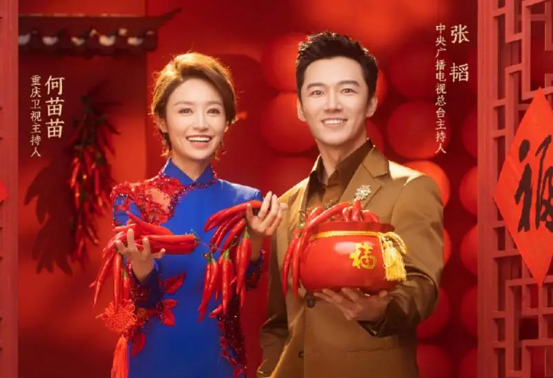 央视春晚主持阵容敲定，任鲁豫顶梁，朱迅回归，张舒越消失不见