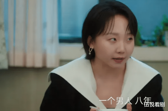 《冬至》:女杀手背后的神秘人究竟是谁?他藏不住了!