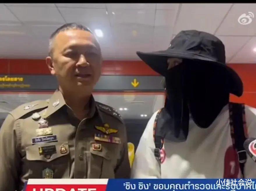 失联模特杨泽琪父亲接受泰国采访，一句话展示高情商！王星差远了