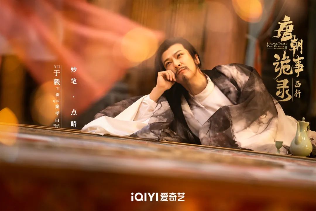 《唐朝诡事录之西行》:挖人肝脏制作颜料,壁画中的魔王脱壁杀人?